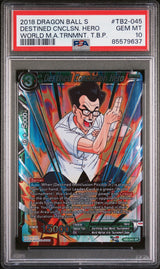 2018 DRAGON BALL SUPER WORLD MARTIAL ARTS DESTINED CNCLSN. HERO #TB2-045 PSA 10