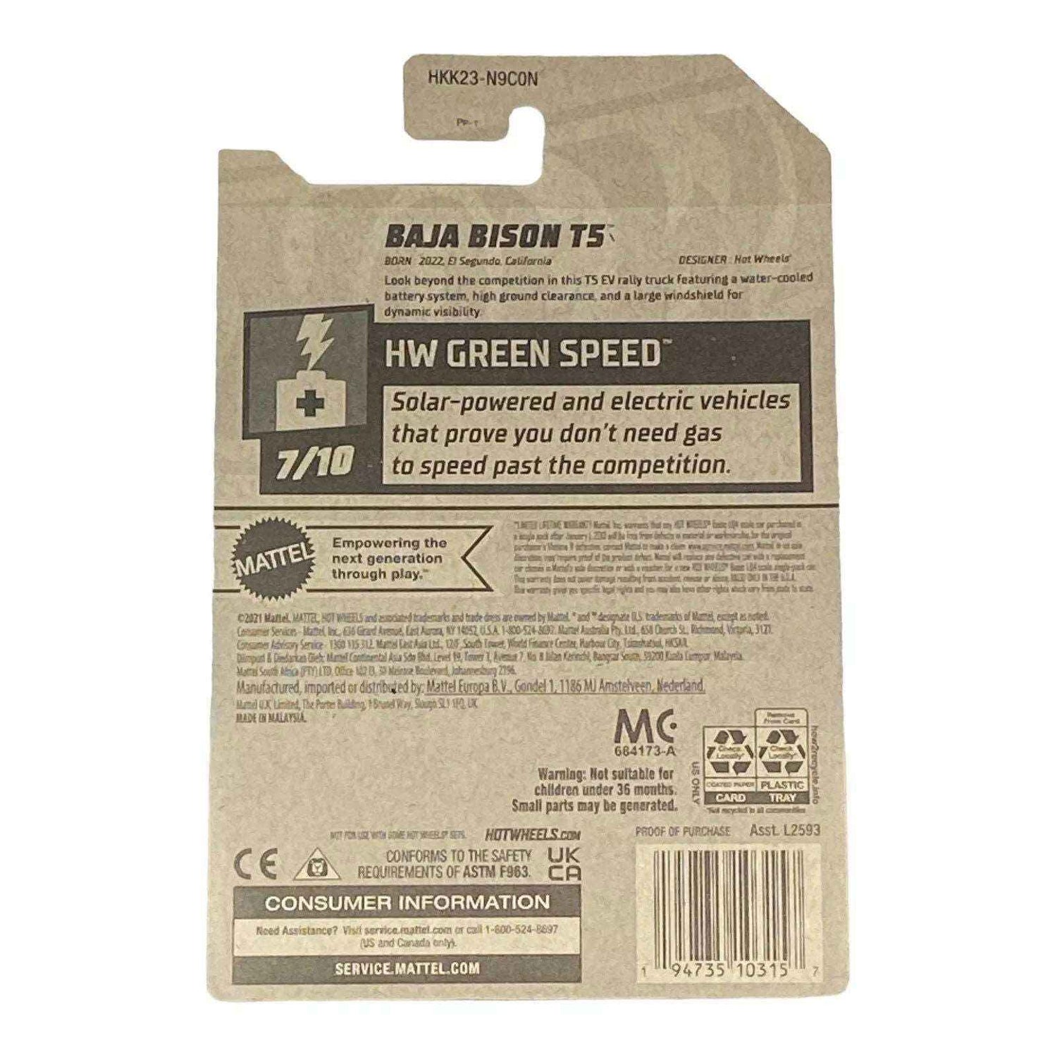 Hot Wheels Baja Bison T5 - Green Speed Series 7/10