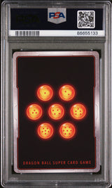 2022 DRAGON BALL SUPER MYTHIC BOOSTER MSK.SAYN, BWS.NO MORE #P-263 - PSA 10