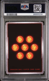 2018 DRAGON BALL SUPER SUPER DASH INF/F HELL FIGHTER 17 #P-087 - PSA 9