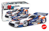 Team Associated RC28R.1 1/28 On-Road Team Kit