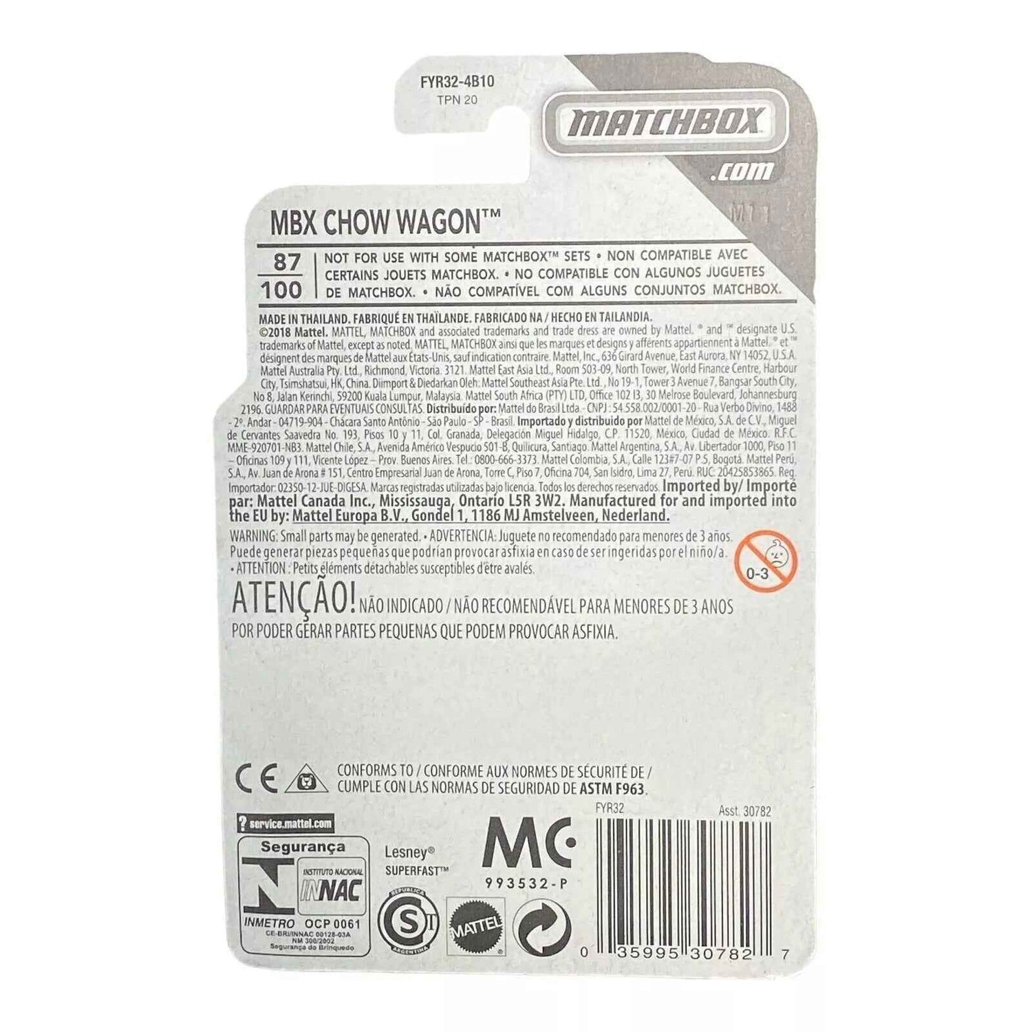 Matchbox MBX Chow Wagon - MBX Service Series 9/20