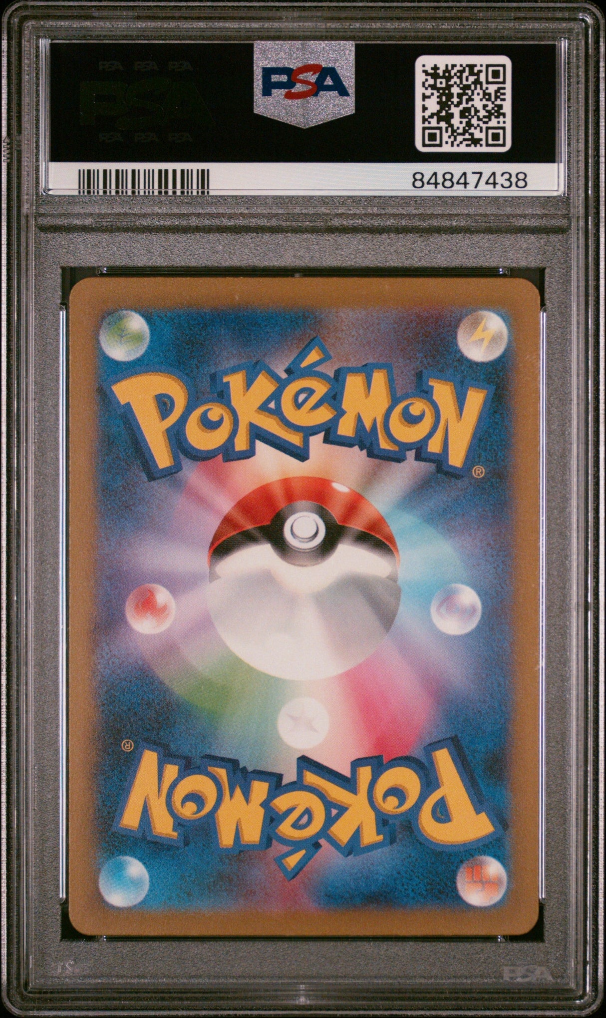 2023 POKEMON JAPANESE CHARIZARD & HO-OH ex DECK POKE BALL #25 PSA 9