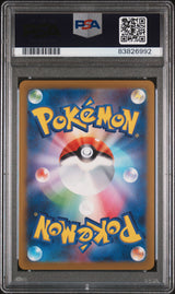 2023 POKEMON JAPANESE SV2D-CLAY BURST TING-LU ex #49 PSA 9