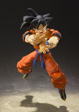 Dragon Ball Z S.H.Figuarts Goku (A Saiyan Raised On Earth)