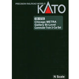 Kato 106-8703 N Scale Gallery Bi-Level Passenger Cars Chicago Metra (3)