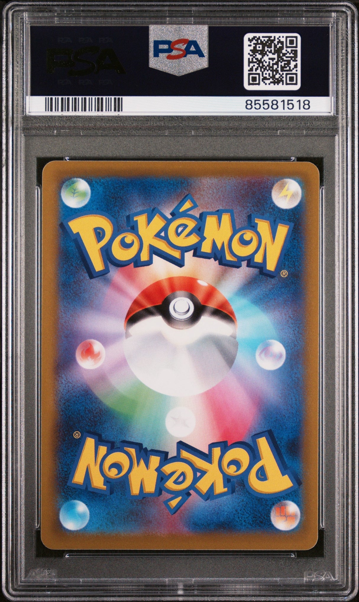 2022 POKEMON JAPANESE SWORD & SHIELD LOST ABYSS FANTINA #98 - PSA MINT 9