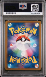 2022 POKEMON JAPANESE SWORD & SHIELD LOST ABYSS FANTINA #98 - PSA MINT 9