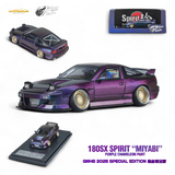 MicroTurbo Nissan 180SX Spirit Rei Purple Chameleon 1:64