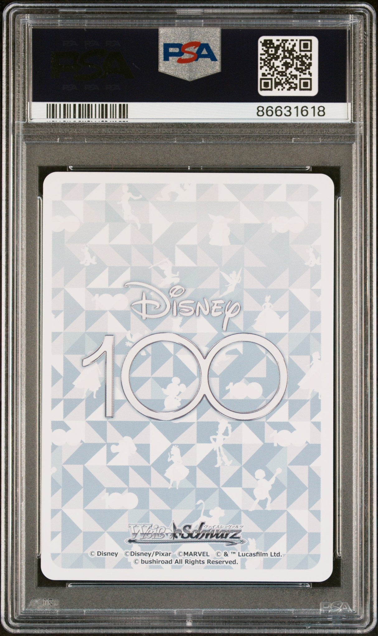 2023 WEISS SCHWARZ JAPANESE DISNEY 100 HARD WORKING BOY NEMO S104 94 PSA 10