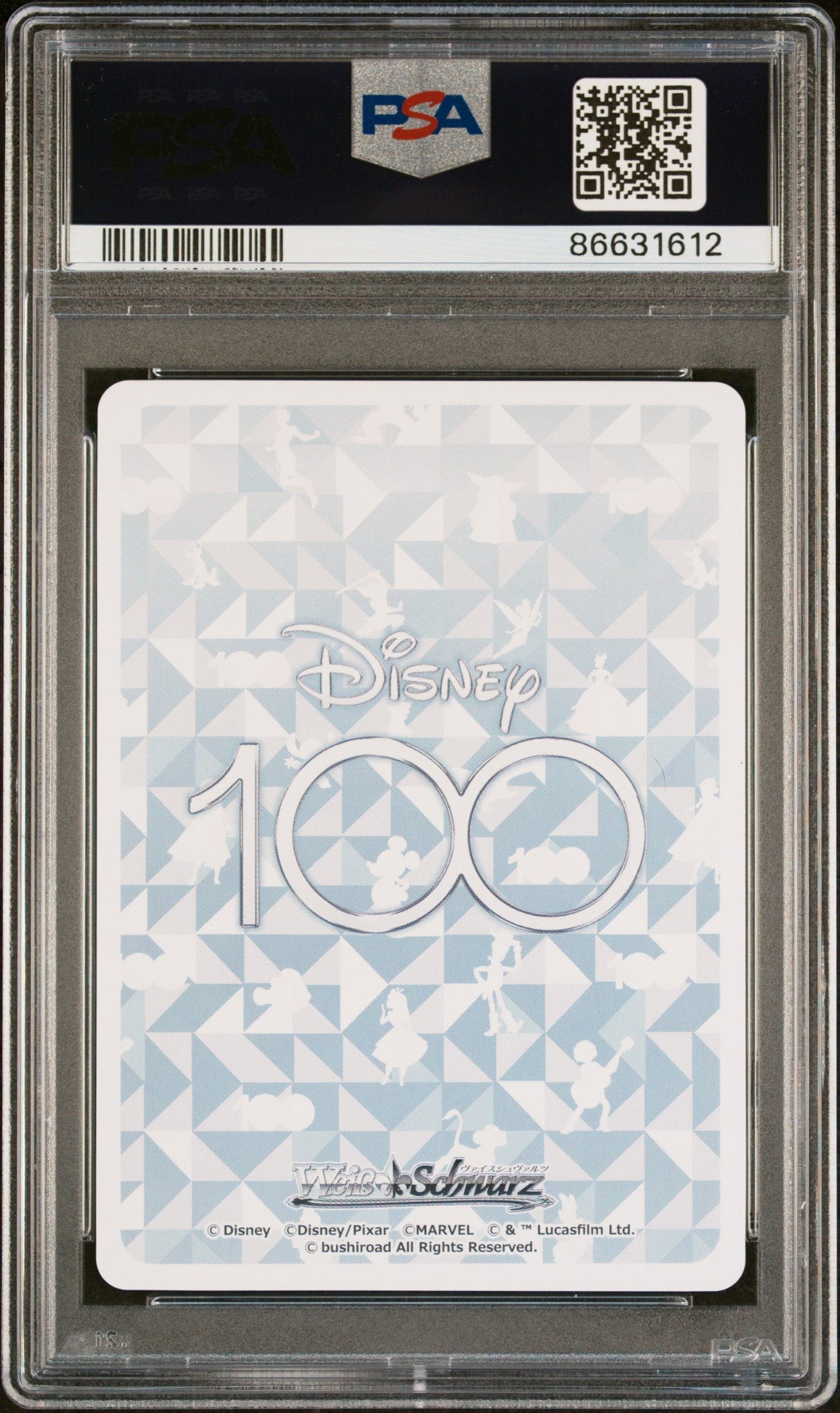 2023 WEISS SCHWARZ JAPANESE DISNEY 100 PASSIONATE GIRL, ANNA S104 91 PSA 10