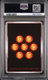 2020 DRAGON BALL SUPER GOGETA, THE ECLIPSER #P-245 - PSA 10