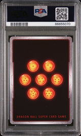 2018 DRAGON BALL SUPER SUPER DASH NEGATING FST SSB GOKU #P-088 - PSA 10