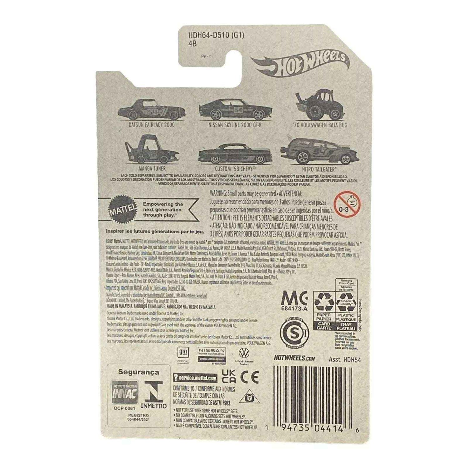 Hot Wheels Manga Tuner - Blue & Pink Series 4/6