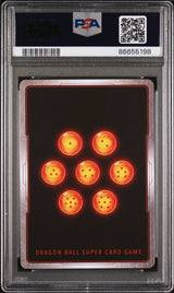 2023 DRAGON BALL SUPER 1 WILD RESURGENCE 12 SSB GOKU, GODLY TRNG #P-497 - PSA 10