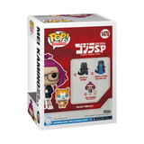 POP! & Buddy: GSP - Mei w/ Pelops II