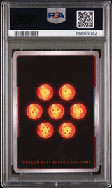 2021 DRAGON BALL SUPER SYN SHNRN, ACHV.SPMC. #P-267 - PSA 9