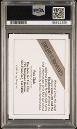 1985 WONDER BREAD ROCK STARS JOAN JETT/BLACKHEARTS ROCK STARS # - PSA 9