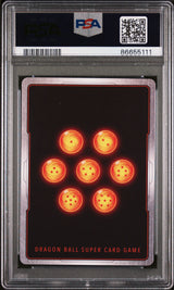 2022 DRAGON BALL SUPER MYTHIC BOOSTER TRUNKS, HELPING BLAST #P-128 - PSA 10