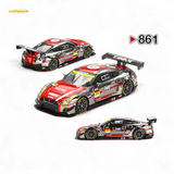 Mini-GT Nissan GT-R NISMO GT3 GAINER 2023 1:64