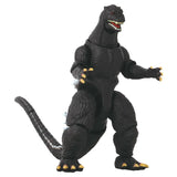 Godzilla (2004) "Godzilla 2004 "Godzilla: Final Wars", Bandai 6IN Scale Godzilla Action Figure
