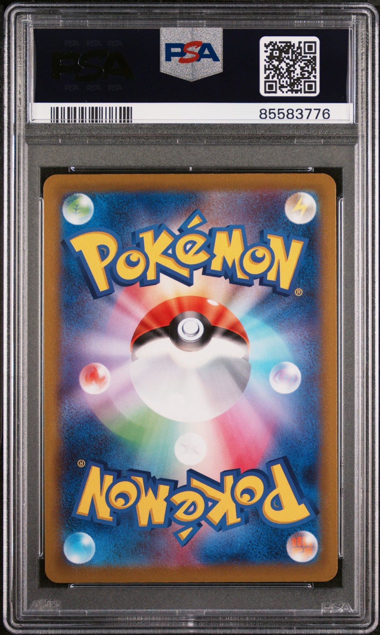2022 POKEMON JAPANESE SWORD & SHIELD SPACE JUGGLER HEATRAN V #14 - PSA NM-MT 8
