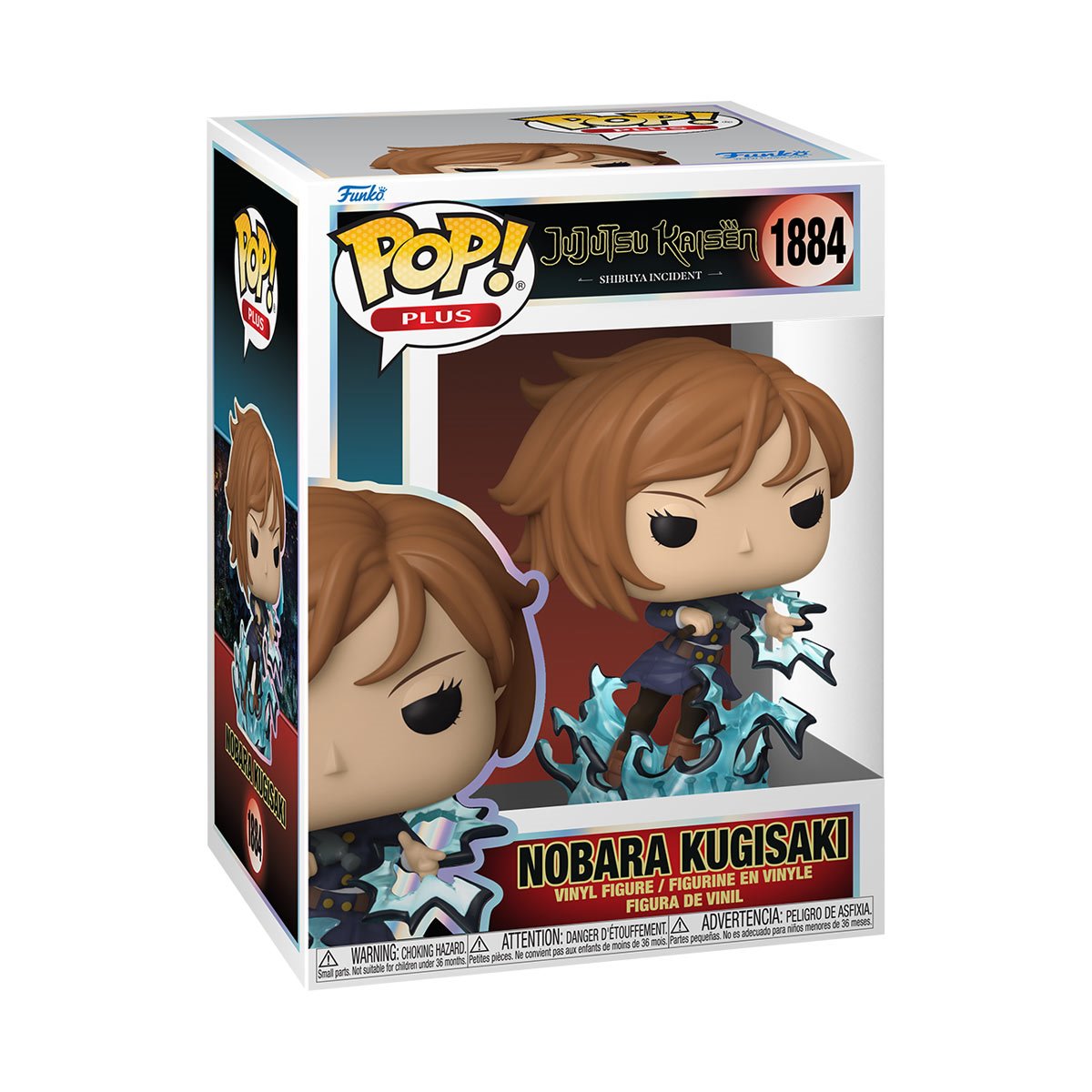 (PRE-ORDER) POP! Plus: Jujutsu Kaisen - Nobara