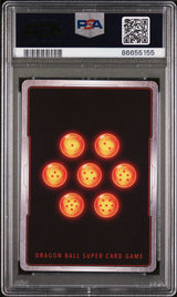 2022 DRAGON BALL SUPER MYTHIC BOOSTER VEGITO, SUPER WARRIOR #P-065 - PSA 9