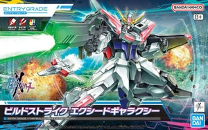Bandai BAN2654115 Entry Grade 1/144 Build Strike Exceed Galaxy "Gundam Build Metaverse", Bandai