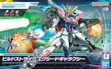 Bandai BAN2654115 Entry Grade 1/144 Build Strike Exceed Galaxy "Gundam Build Metaverse", Bandai