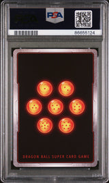 2018 DRAGON BALL SUPER MERCIFUL MINOTIA #P-050 - PSA 10