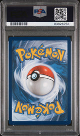 2021 POKEMON CELEBRATIONS COSMOG #13 PSA 9