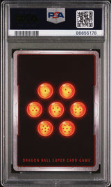 2018 DRAGON BALL SUPER SUPER DASH INF/F HELL FIGHTER 17 #P-087 - PSA 9