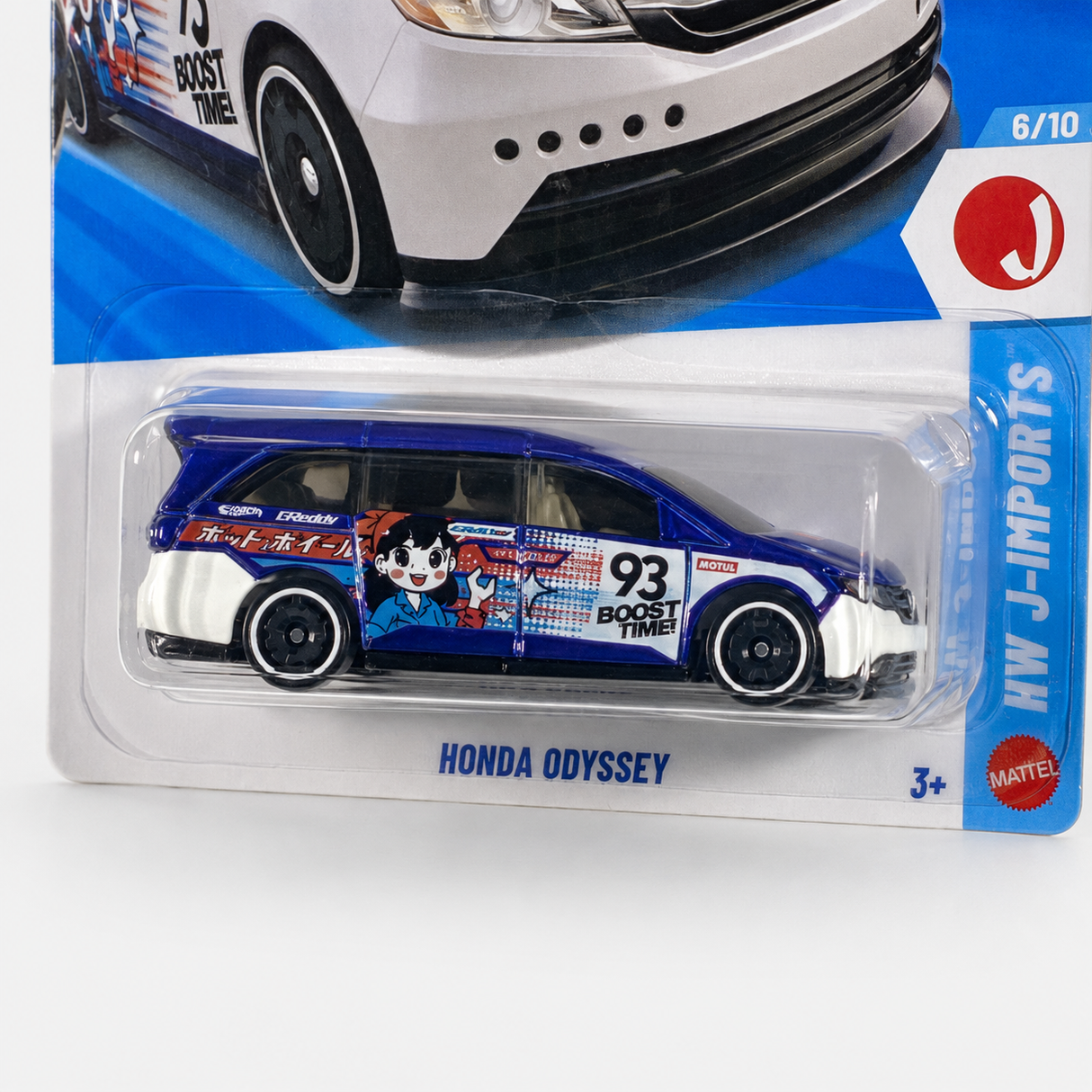 Hot Wheels Honda Odyssey | J-Imports Series 6/10 - 149/250