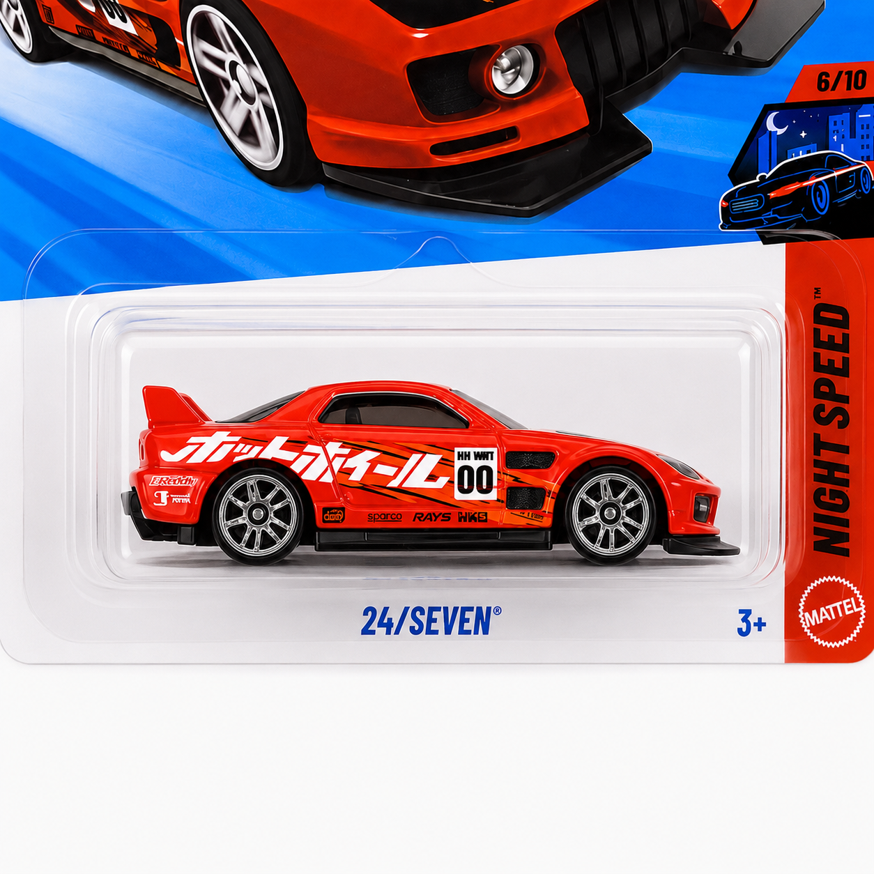 Hot Wheels 24/Seven | Nightspeed Series 6/10