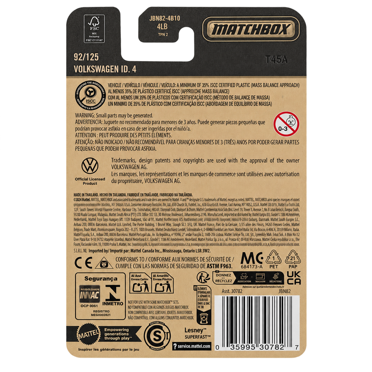 Matchbox Volkswagen ID. 4 | Matchbox Series 92/125
