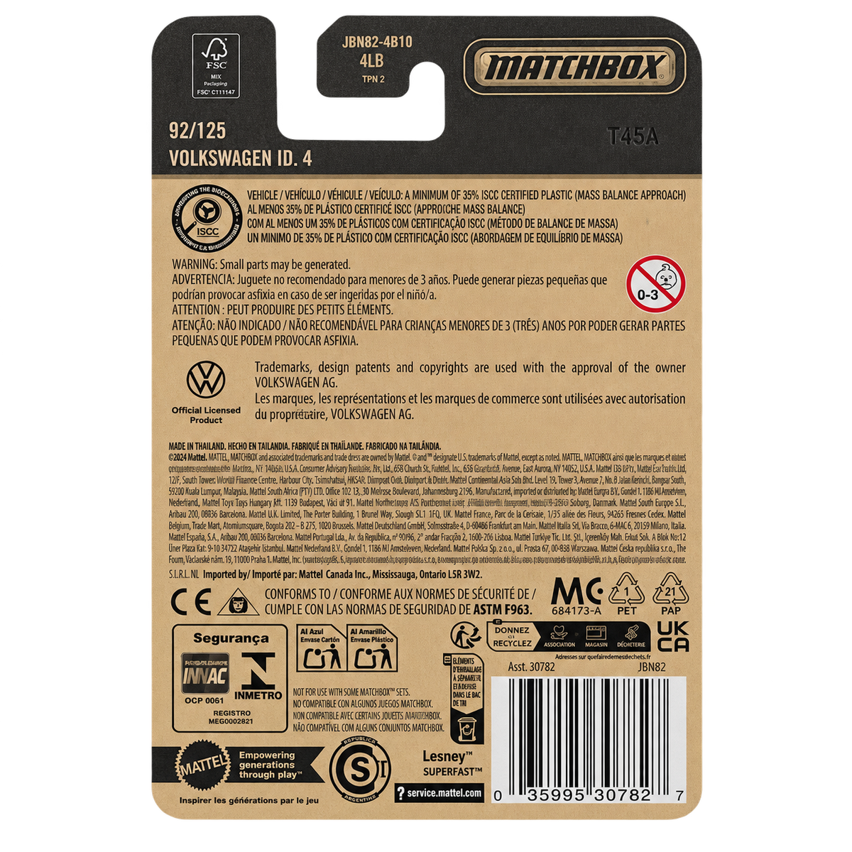 Matchbox Volkswagen ID. 4 | Matchbox Series 92/125