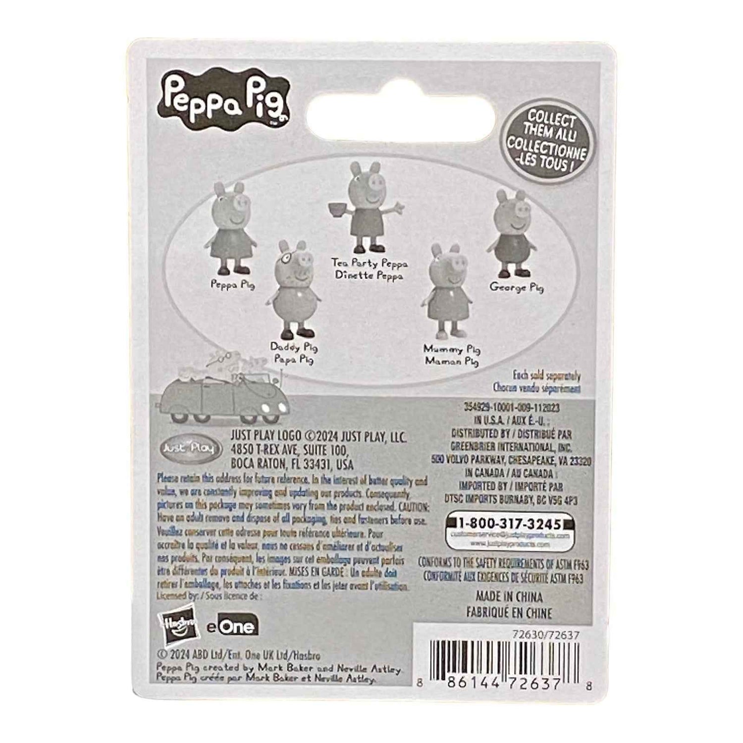 Tea Party Peppa / Dinette Peppa Mini Figure / Cake Topper with Bonus Card - Peppa Pig Collection