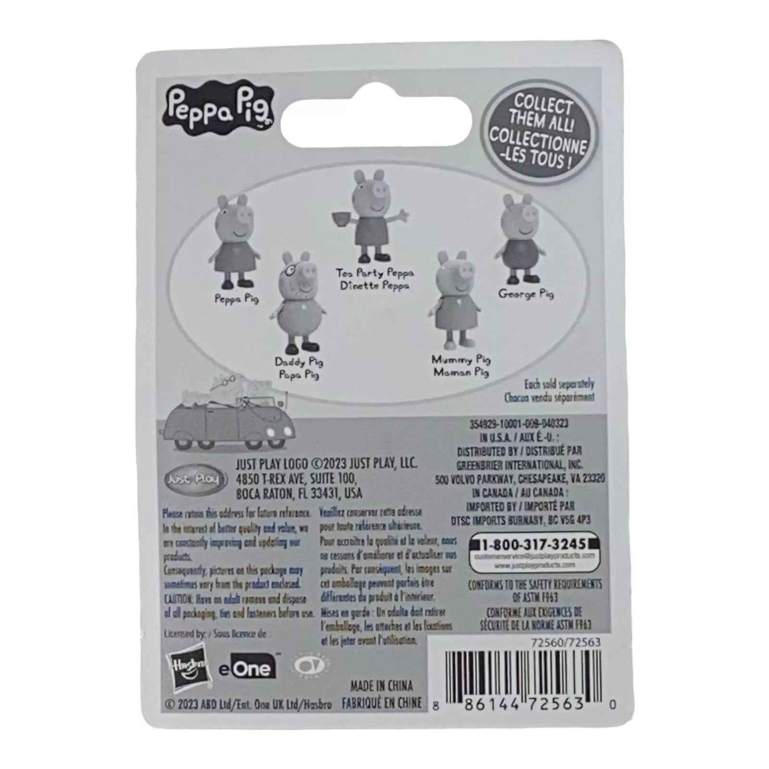 George Pig Mini Figure / Cake Topper - Peppa Pig