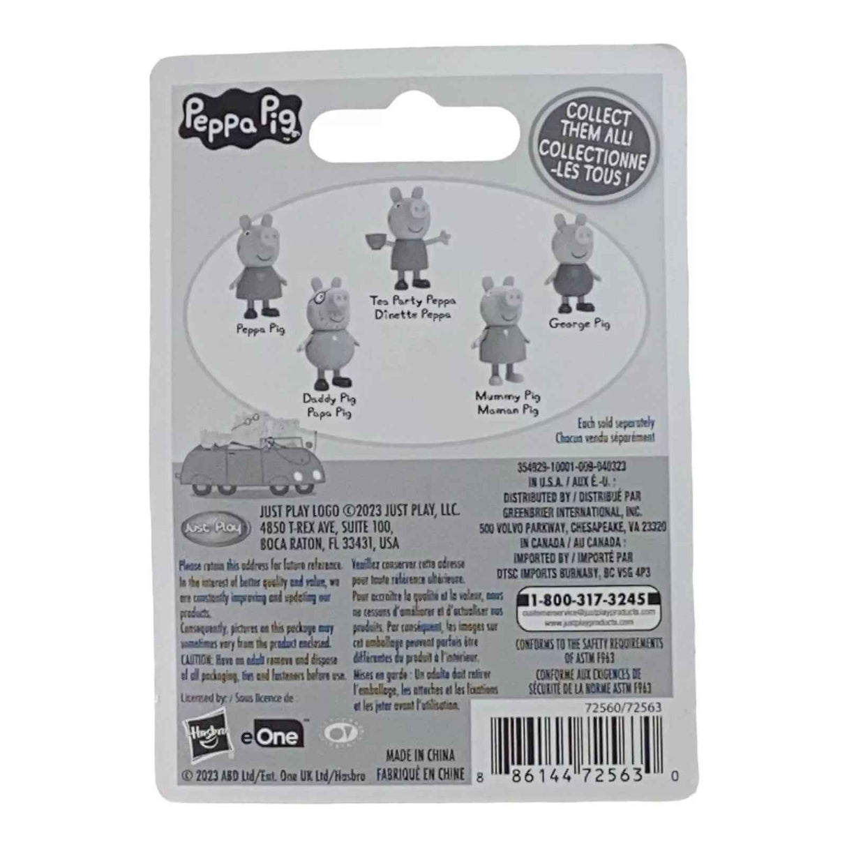 George Pig Mini Figure / Cake Topper - Peppa Pig