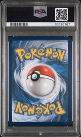 2021 POKEMON CELEBRATIONS ZACIAN V #16 PSA 9