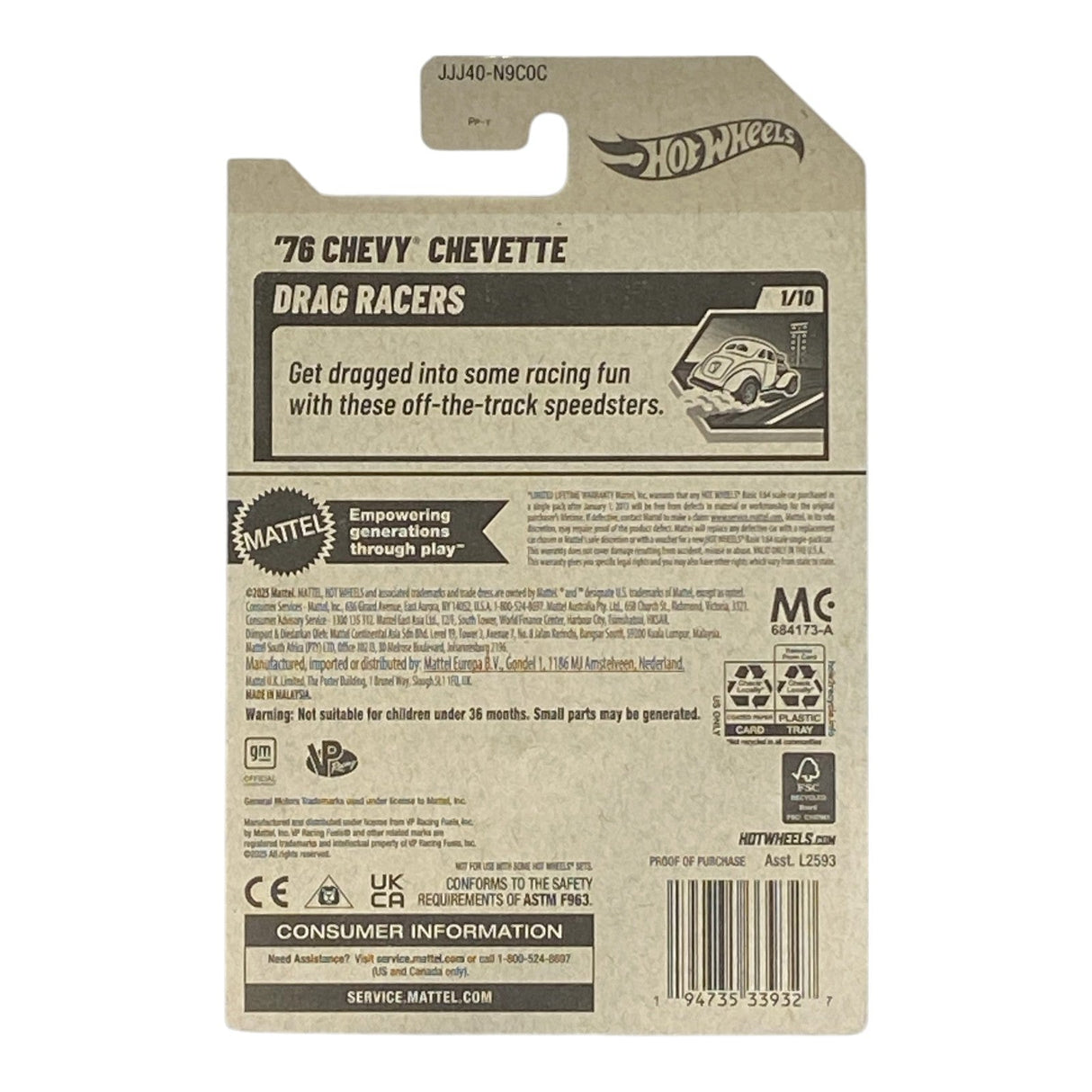 Hot Wheels '76 Chevy Chevette - Drag Racers Series 1/10