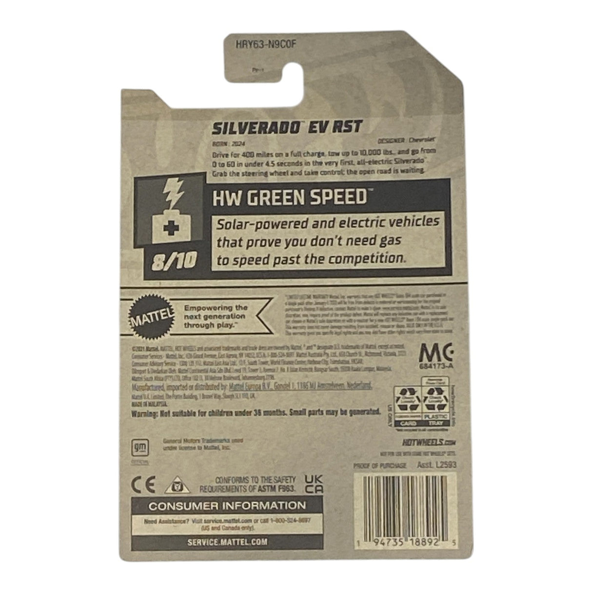 Hot Wheels Silverado EV RST - HW Green Speed Series 8/10