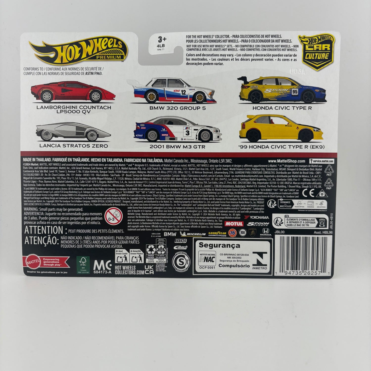 Hot Wheels Car Culture 2-Pack – Honda Civic Type R & ’99 Honda Civic Type R (EK9)