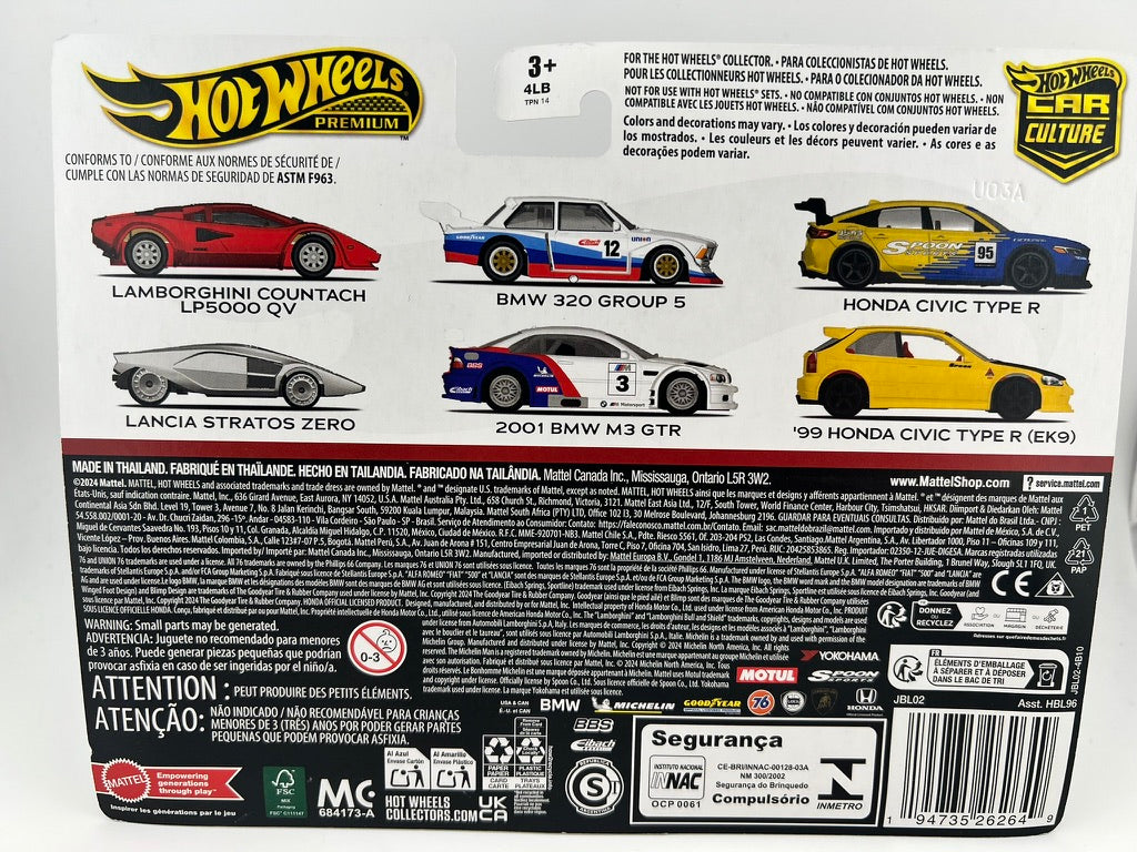 Hot Wheels Car Culture 2-Pack – Lamborghini Countach LP5000 QV & Lancia Stratos Zero