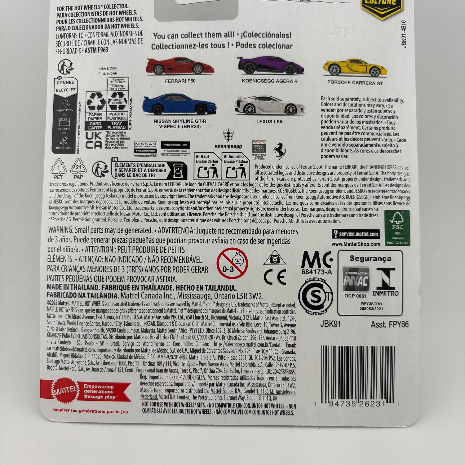 Hot Wheels Premium Timeless Icons – Porsche Carrera GT