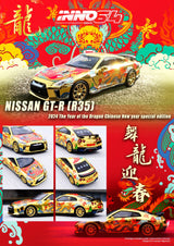 Inno64 Nissan Skyline GT-R R35 Year Of The Dragon Special Edition 1:64