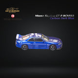 Focal Horizon Skyline GT-R R33 Dark Blue 1:64