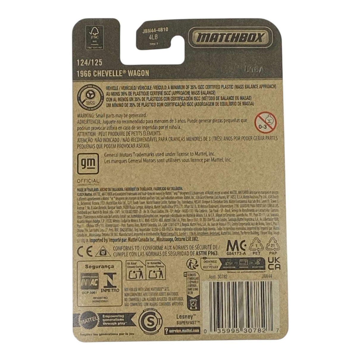 Matchbox 1966 Chevelle Wagon - 2025 Matchbox Series 124/125