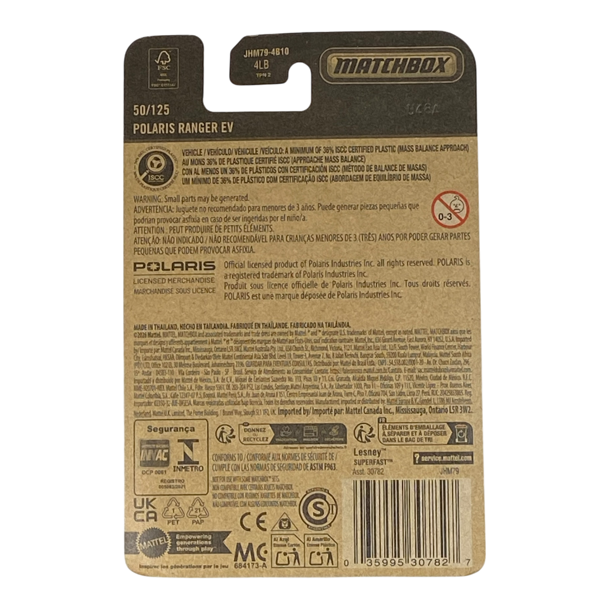 Matchbox Polaris Ranger EV | 2026 Matchbox Series 50/125